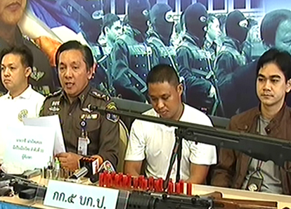 รวบมือปืนอันดับ 11 ของ ปฏิทินโจร สตช.