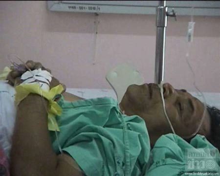 ข่าวอุบัติเหตุ