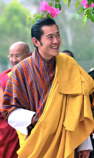 สมเด็จพระราชาธิบดี จิกมี เคเซอร์ นัม เกล วังชุก