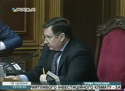 รองประธานสภายูเครนควบคุมอารมณ์ตนเองไม่อยู่ รองประธานสภายูเครนควบคุมอารมณ์ตนเองไม่อยู่