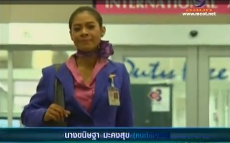 ขนิษฐา มะคงสุข ... นางฟ้านักเพาะกาย
