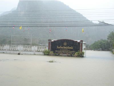 ชาวพัทลุง อ่วม