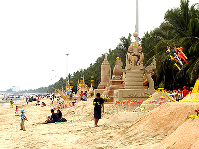 สงกรานต์ สงกรานต์