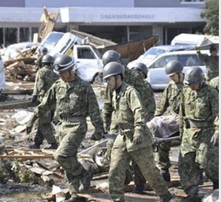 สึนามิ ญี่ปุ่น