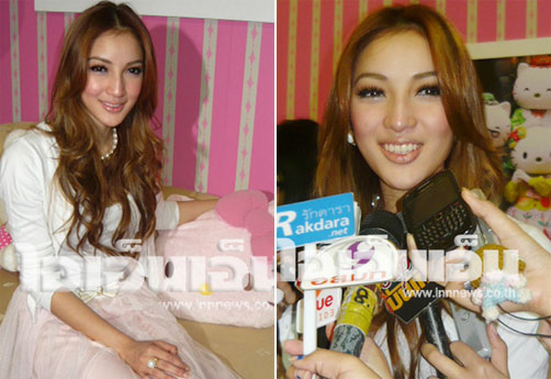 แพท ณปภา หลัง (ถูกเม้าท์) ศัลยกรรม