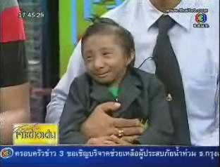 ชายตัวเล็กที่สุดในโลก