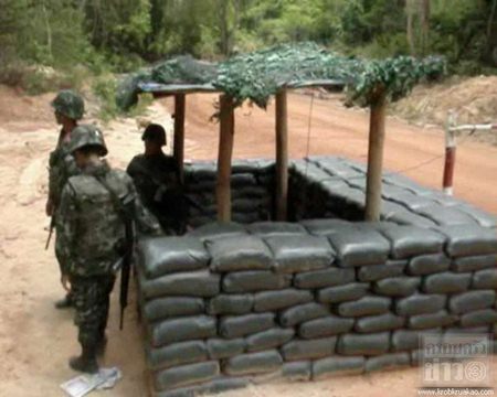 ไทยปะทะกัมพูชา