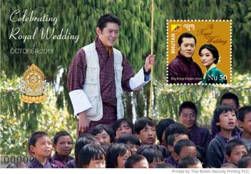 ไปรษณีย์ไทยผุดแสตมป์ฉลองพิธีสมรสพระราชาจิกมี ไปรษณีย์ไทยผุดแสตมป์ฉลองพิธีสมรสพระราชาจิกมี