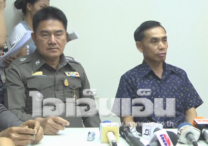 พ.อ.ศักดิ์สิทธิ์ ภู่กลั่น