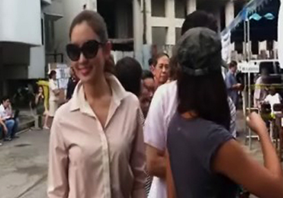 แอฟ ทักษอร แอฟ ทักษอร