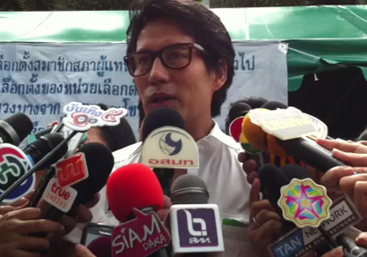 เบิร์ด ธงไชย เบิร์ด ธงไชย