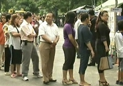 พล.อ.ประวิตร วงษ์สุวรรณ พล.อ.ประวิตร วงษ์สุวรรณ