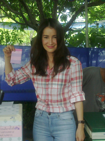 แอน ทองประสม แอน ทองประสม