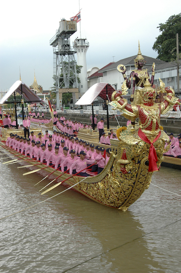 ขบวนพยุหยาตราชลมารค