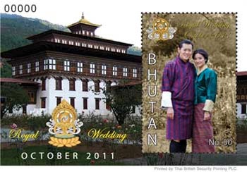 ไปรษณีย์ไทยผุดแสตมป์ฉลองพิธีสมรสพระราชาจิกมี ไปรษณีย์ไทยผุดแสตมป์ฉลองพิธีสมรสพระราชาจิกมี