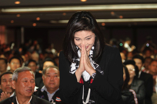 ยิ่งลักษณ์ ชินวัตร