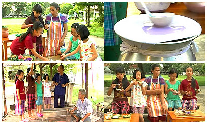 ขนมข้าวเกรียบอ่อน