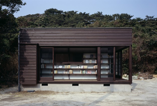 บ้านไอเดียเก๋สำหรับคนรักการอ่าน