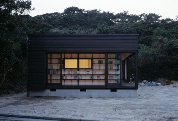 บ้านไอเดียเก๋สำหรับคนรักการอ่าน