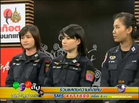 สวย แกร่ง กองร้อยน้ำหวาน ทีมอารักขาว่าที่นายกฯ หญิง