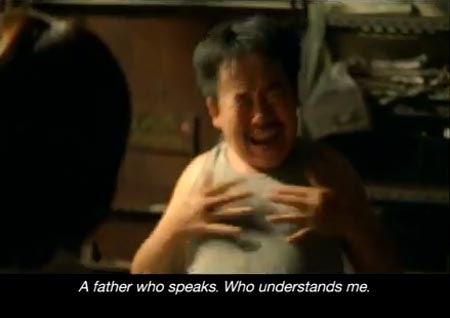 Silence of Love Silence of Love