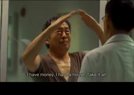 Silence of Love Silence of Love