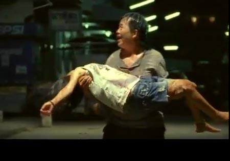 Silence of Love Silence of Love