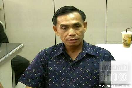 พ.อ.ศักดิ์สิทธิ์ ภู่กล่ำ