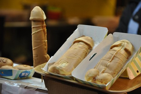 ไส้กรอก