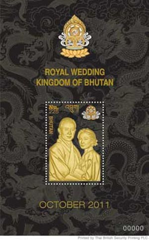 ไปรษณีย์ไทยผุดแสตมป์ฉลองพิธีสมรสพระราชาจิกมี ไปรษณีย์ไทยผุดแสตมป์ฉลองพิธีสมรสพระราชาจิกมี