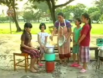 ขนมข้าวเกรียบอ่อน