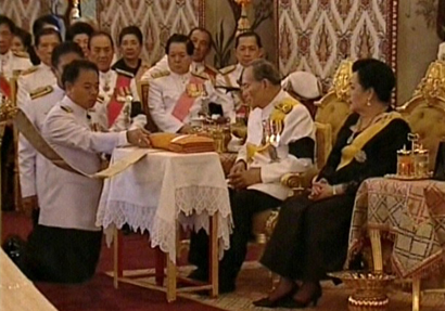 ในหลวง พระราชินี