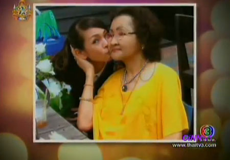 กุ้งนาง ปัทมสูต