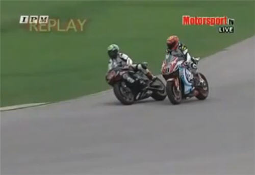 แสตมป์ ใช้เท้าถีบ ติ๊งโน้ต