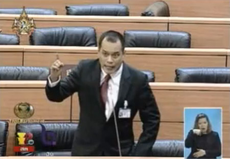 ณัฐวุฒิ ใสยเกื้อ