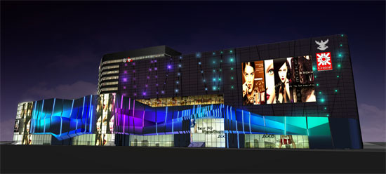 เซ็นทรัล ลาดพร้าว โฉมใหม่