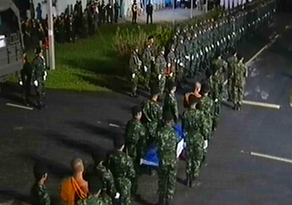 ศพทหาร แบล็กฮอว์ก