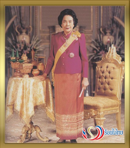 เจ้าฟ้าเพชรรัตน์