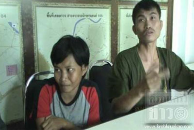 2 ผู้ต้องหา ลักพาตัว น้องพอมแพม