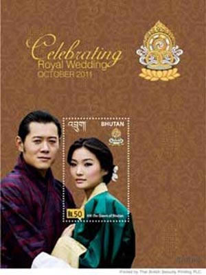 ไปรษณีย์ไทยผุดแสตมป์ฉลองพิธีสมรสพระราชาจิกมี ไปรษณีย์ไทยผุดแสตมป์ฉลองพิธีสมรสพระราชาจิกมี