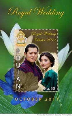 ไปรษณีย์ไทยผุดแสตมป์ฉลองพิธีสมรสพระราชาจิกมี ไปรษณีย์ไทยผุดแสตมป์ฉลองพิธีสมรสพระราชาจิกมี