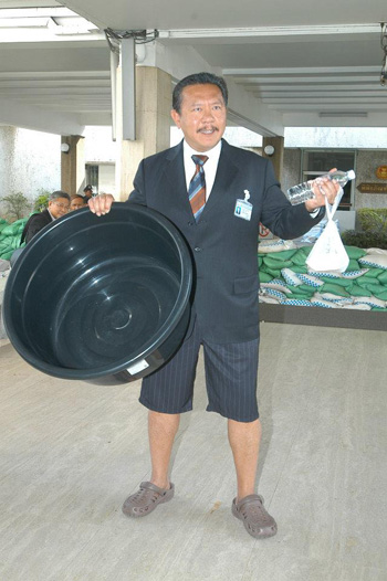 ชูวิทย์ กมลวิศิษฎ์