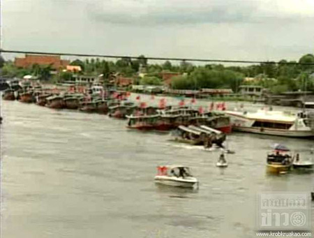 เรือดันน้ำ