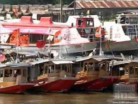 เรือดันน้ำ