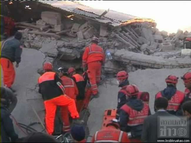 แผ่นดินไหวตุรกี