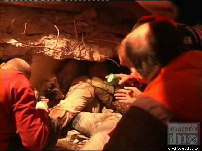 แผ่นดินไหวตุรกี