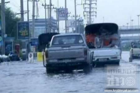 น้ำท่วมพระราม 2