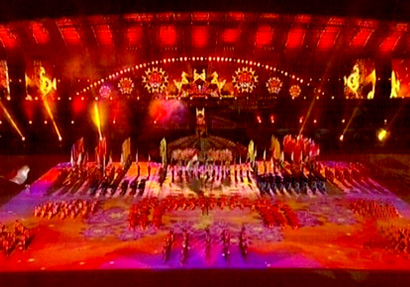 ซีเกมส์ 2011 ซีเกมส์ 2011