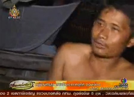 แจ๊ค ณ แอนเน็กซ์