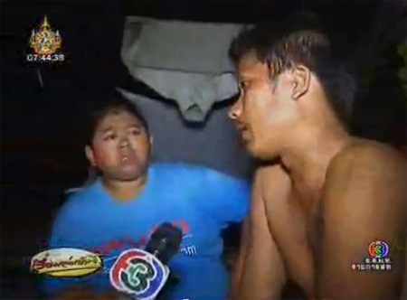 แจ๊ค ณ แอนเน็กซ์